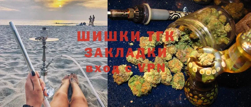 Шишки марихуана LSD WEED  Сертолово 